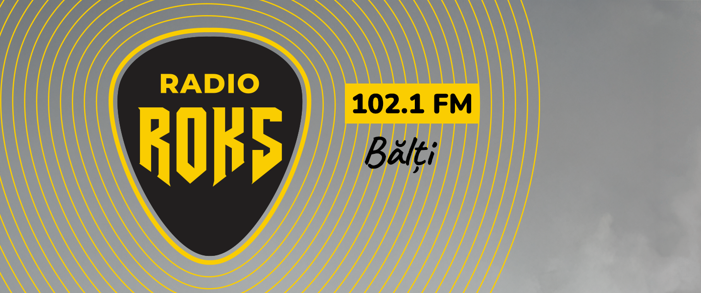 Покрытие - Бельцы